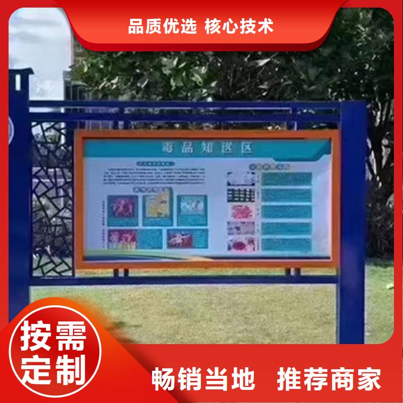 景区宣传栏灯箱畅销全国