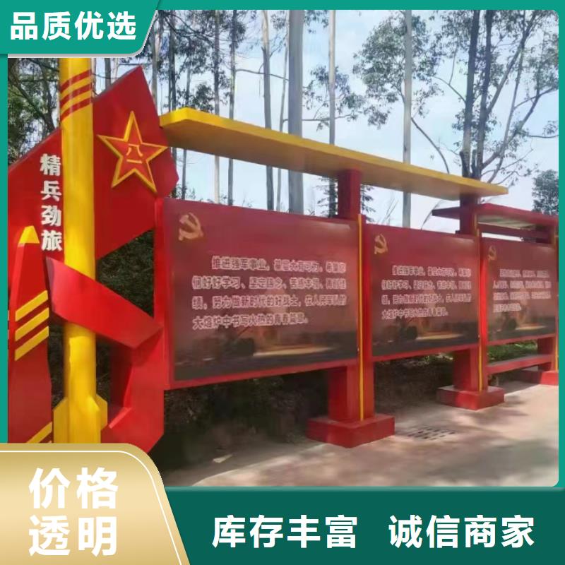 太阳能滚动宣传栏灯箱