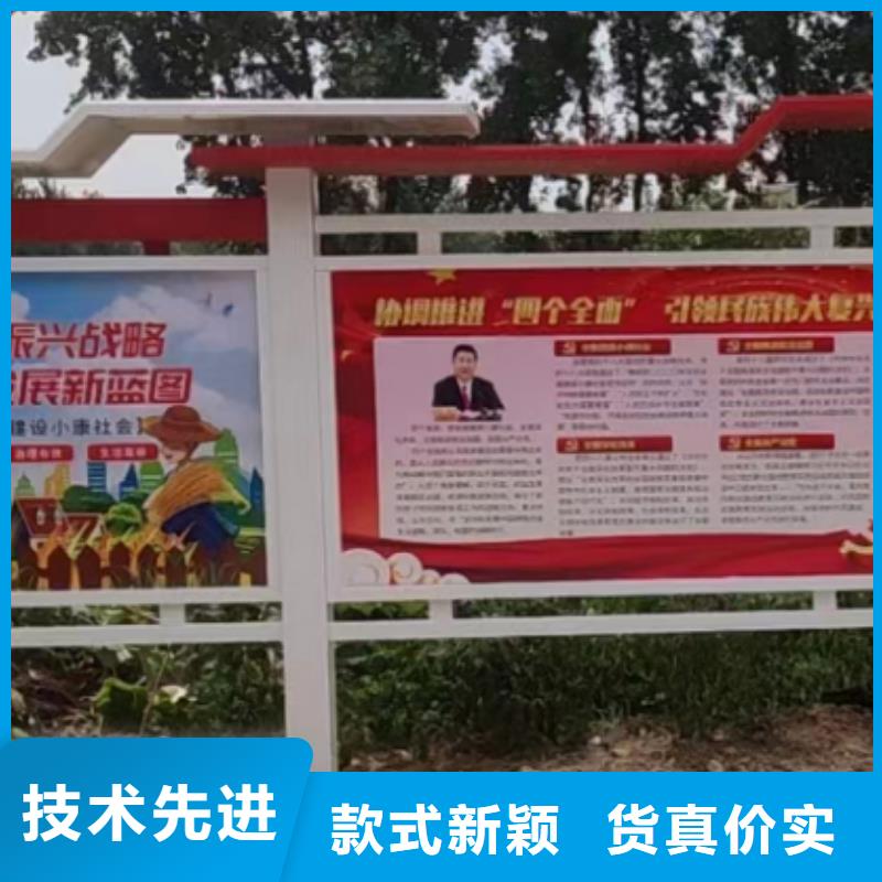 景区发光宣传栏灯箱价格行情