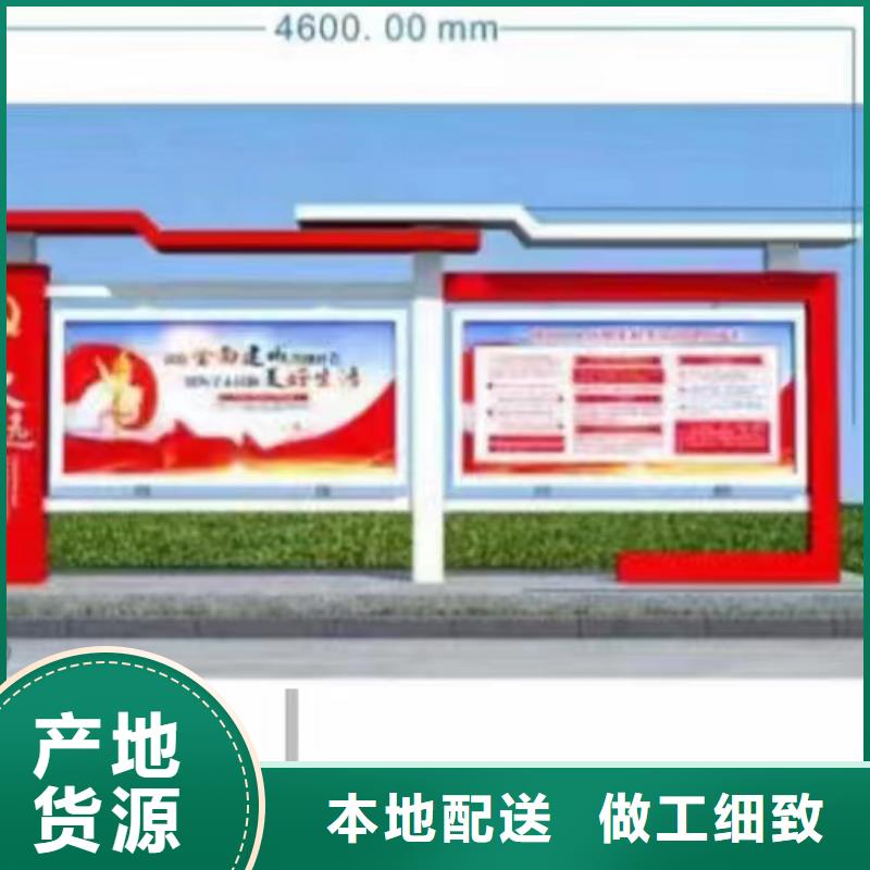 社区宣传栏灯箱价格公道