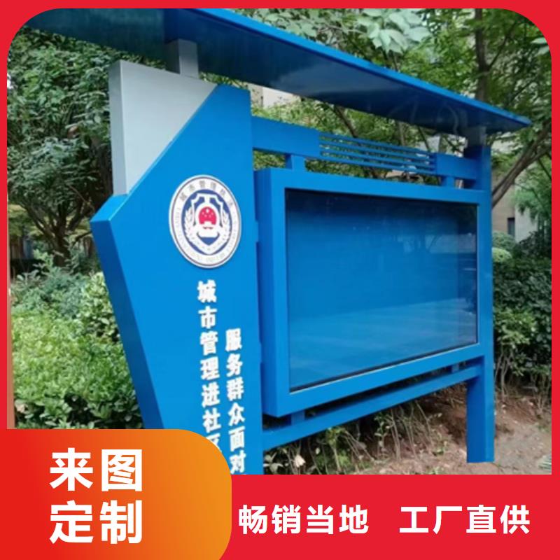景区宣传栏灯箱公司