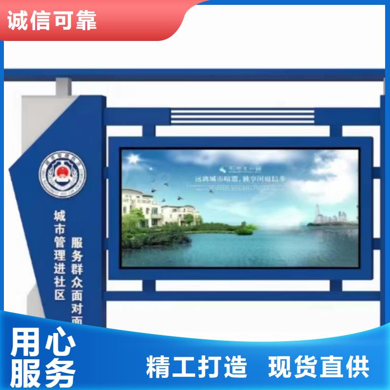 商场宣传栏灯箱多重优惠