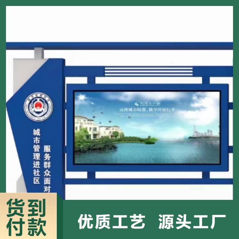 太阳能滚动宣传栏灯箱