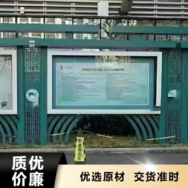 立式滚动灯箱宣传栏灯箱施工队伍