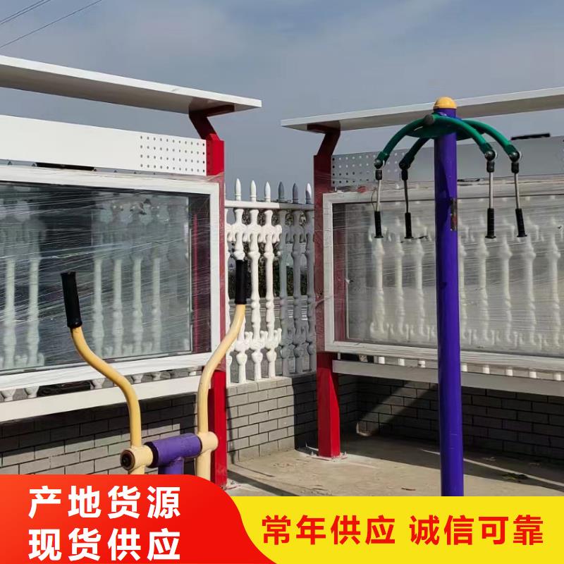 多功能可定制宣传栏灯箱
户外宣传栏灯箱
