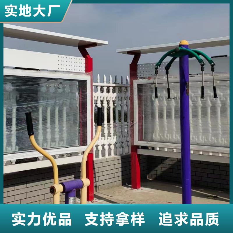 垃圾分类宣传栏灯箱发货及时