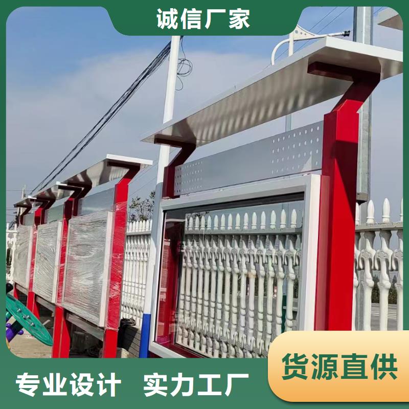 景区发光宣传栏灯箱解决方案