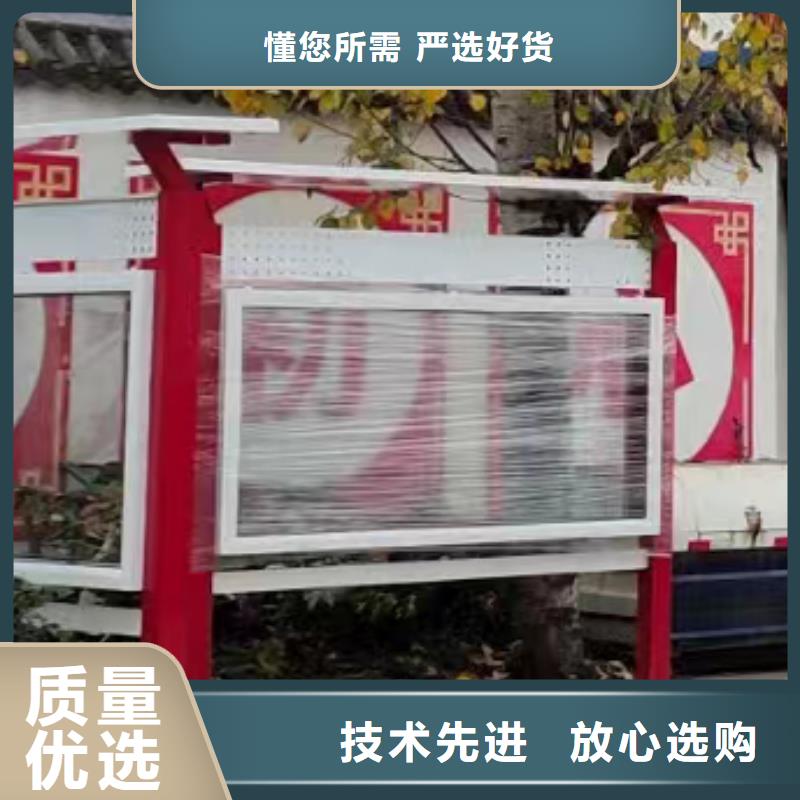 宣传栏灯箱价值观灯箱直销厂家