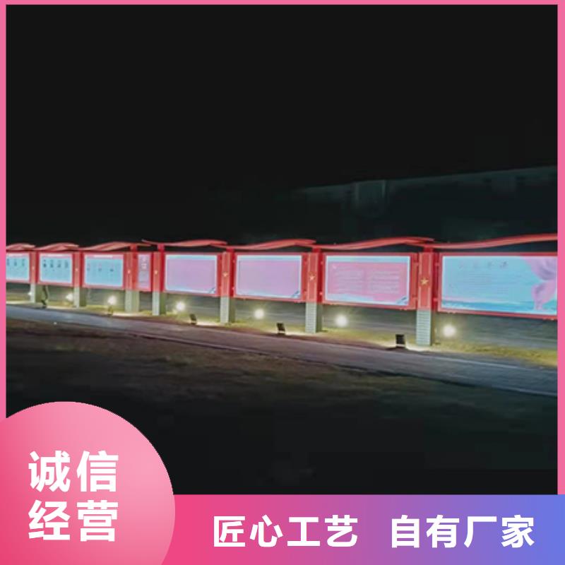 商场宣传栏灯箱在线咨询