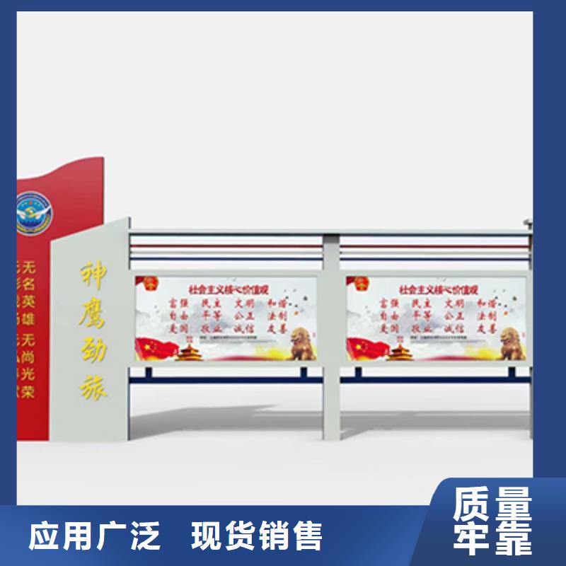 立式滚动灯箱宣传栏灯箱施工队伍