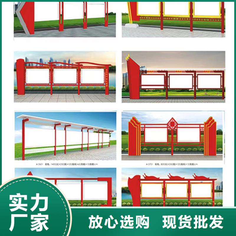 多功能可定制宣传栏灯箱
户外宣传栏灯箱

