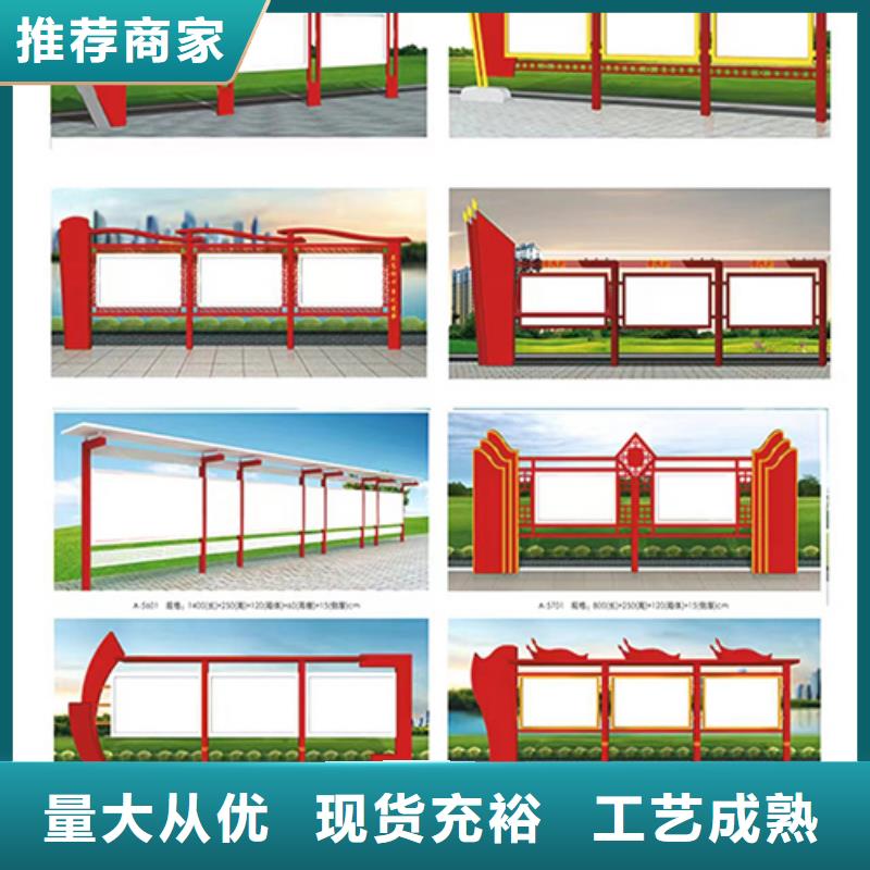 商场宣传栏灯箱规格齐全