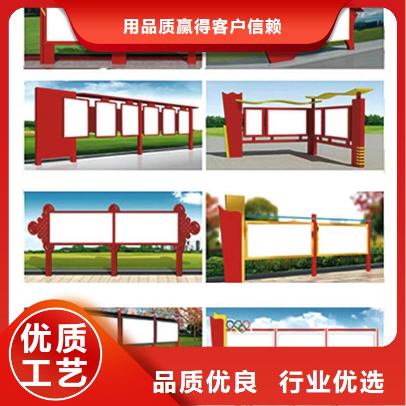 厂区宣传栏灯箱按需定制