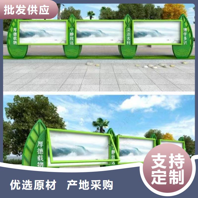 商场宣传栏灯箱规格齐全