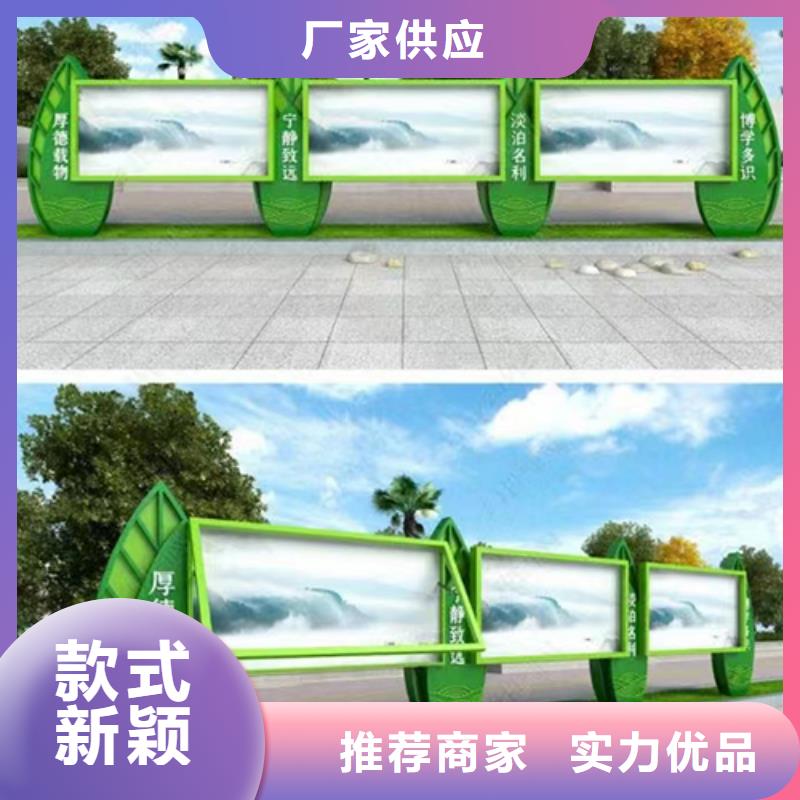 太阳能滚动宣传栏灯箱