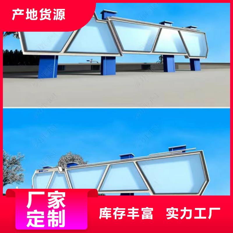 小区住宅宣传栏灯箱价格实惠