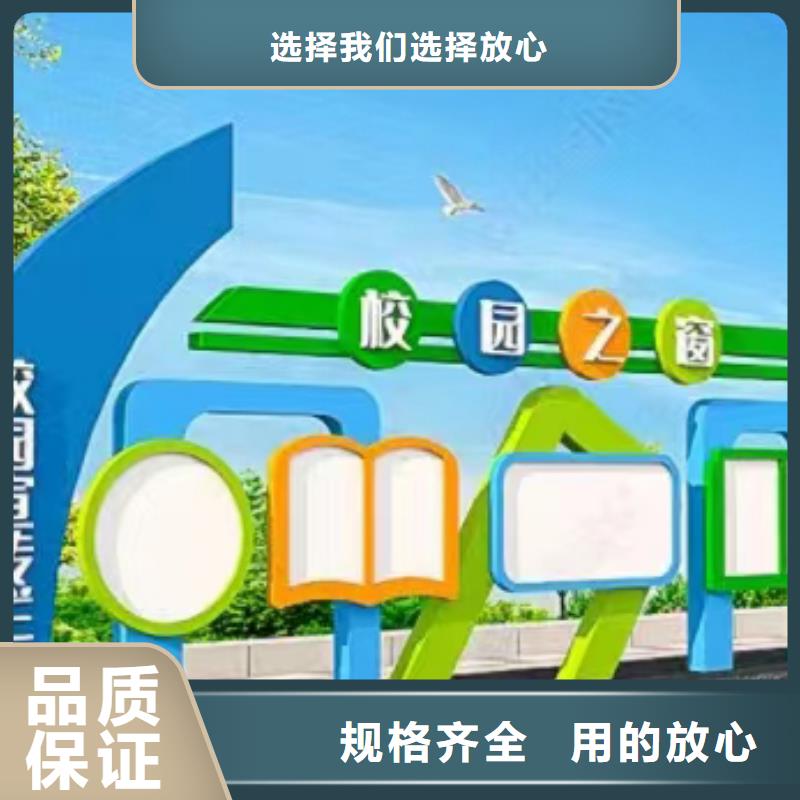 多功能可定制宣传栏灯箱
户外宣传栏灯箱
