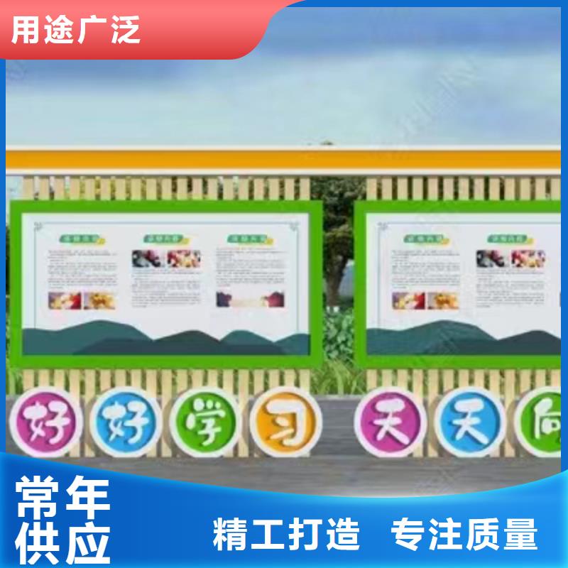 景区发光宣传栏灯箱在线咨询