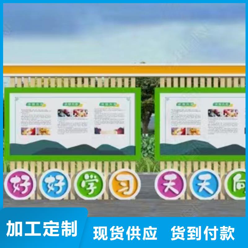 景区发光宣传栏灯箱了解更多