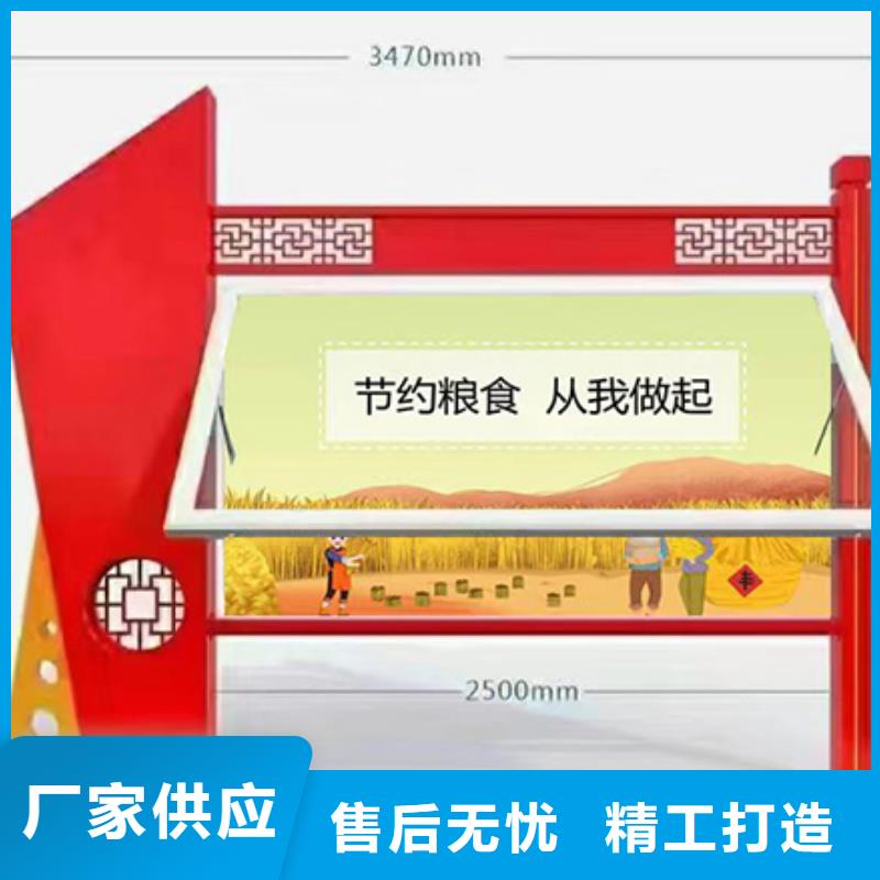 景区宣传栏灯箱公司