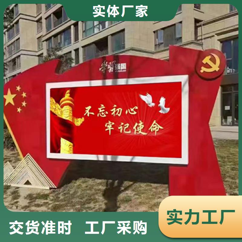 多功能可定制宣传栏灯箱
户外宣传栏灯箱