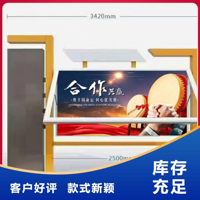 多功能可定制宣传栏灯箱
户外宣传栏灯箱
