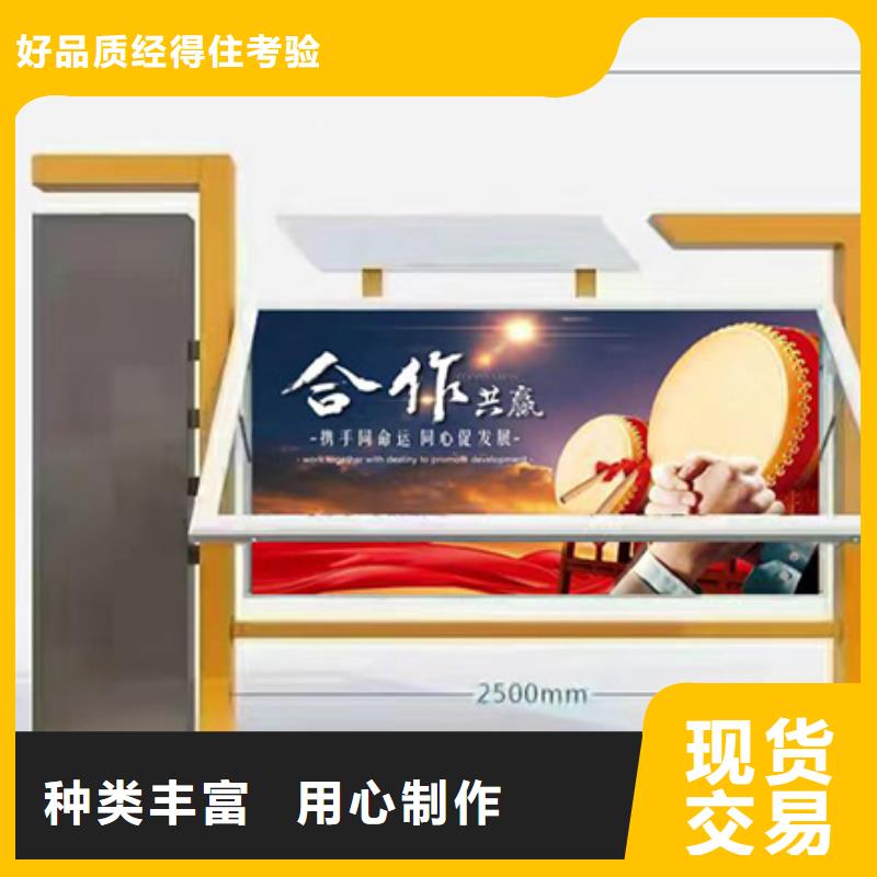 多功能可定制宣传栏灯箱
户外宣传栏灯箱