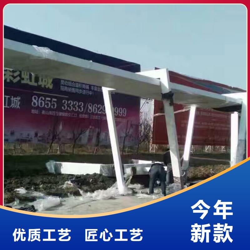 公交站台集装箱移动厕所闪电发货