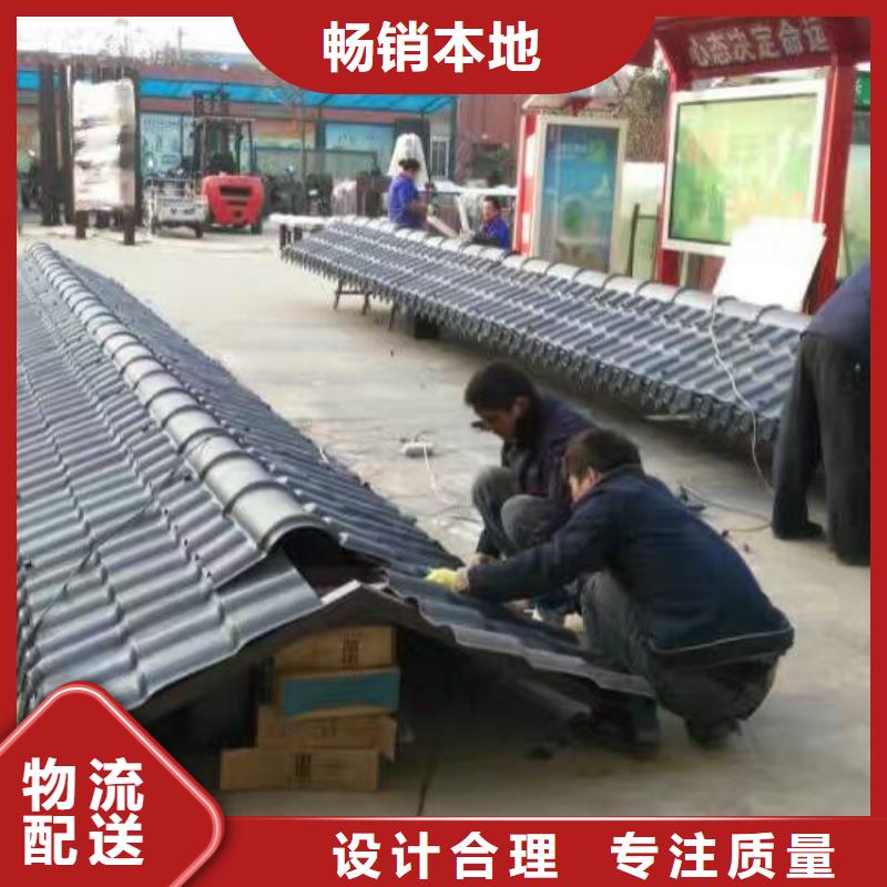 公交站台集装箱移动厕所闪电发货