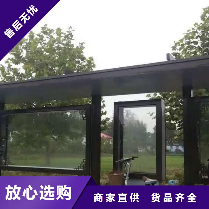 公交站台候车亭厂家甄选好厂家