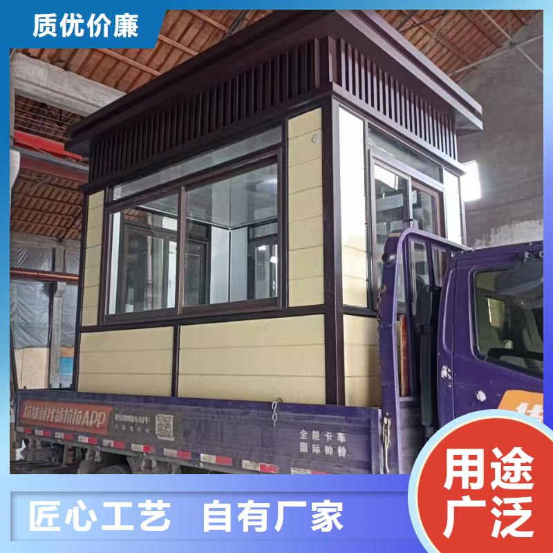 【岗亭简约公交站台真材实料】
