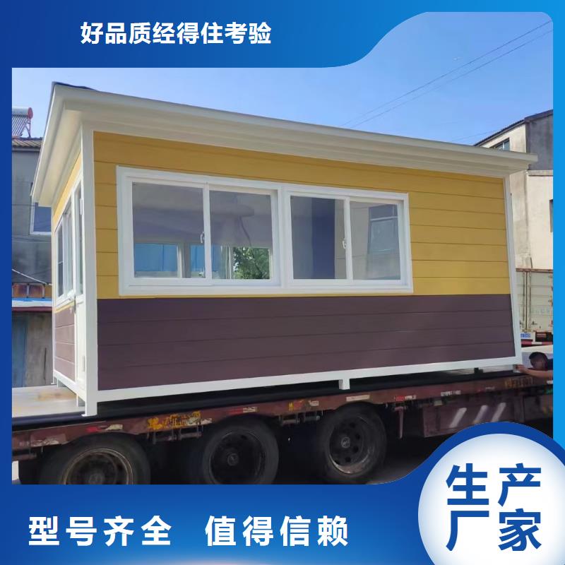 【岗亭】精神堡垒雕塑定制不额外收费