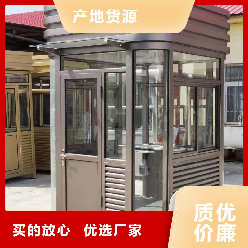 【岗亭简约公交站台真材实料】