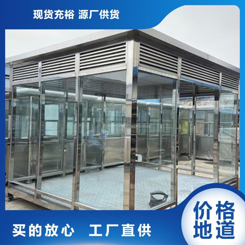 【岗亭简约公交站台真材实料】