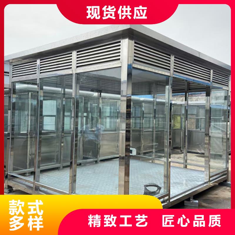 【岗亭简约公交站台真材实料】