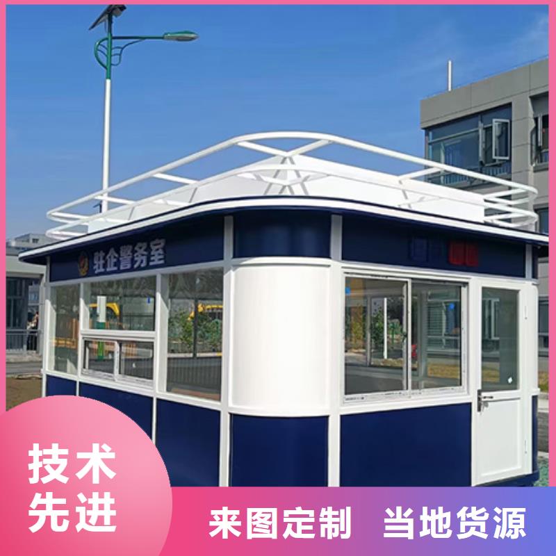 【岗亭简约公交站台真材实料】