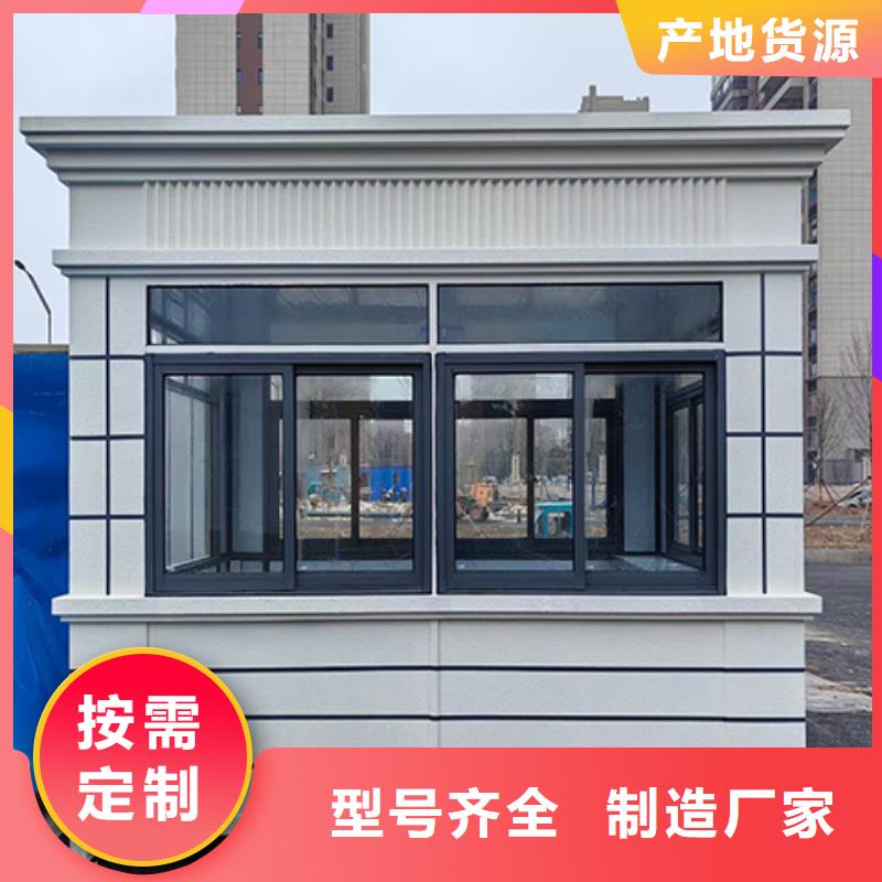 【岗亭简约公交站台真材实料】