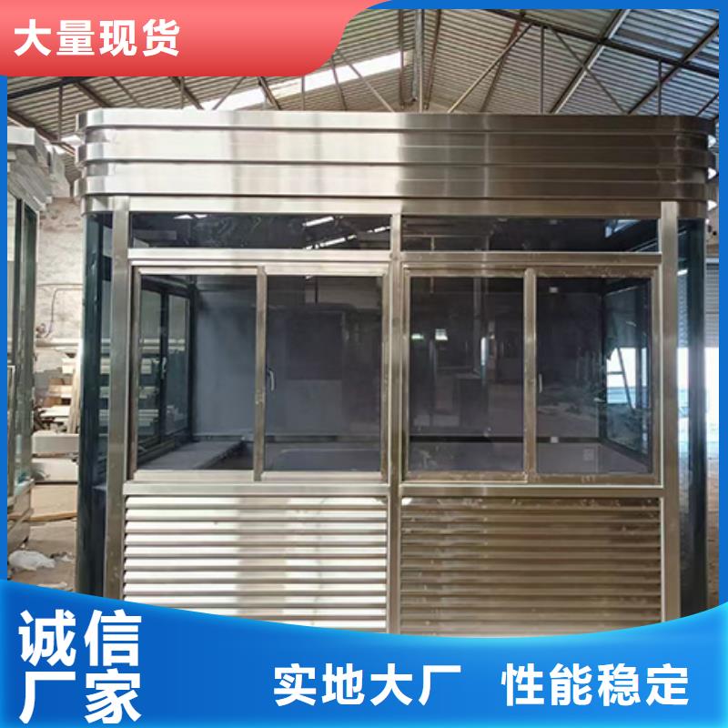 【岗亭简约公交站台真材实料】