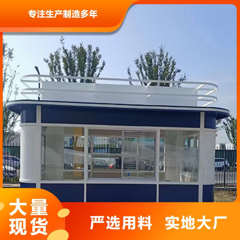【岗亭简约公交站台真材实料】