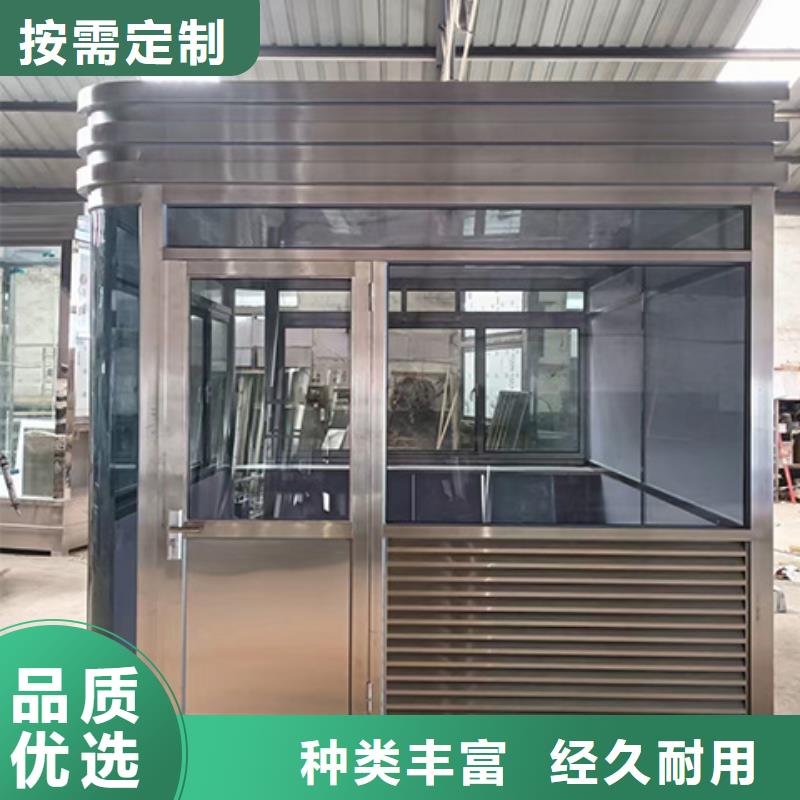 【岗亭简约公交站台真材实料】