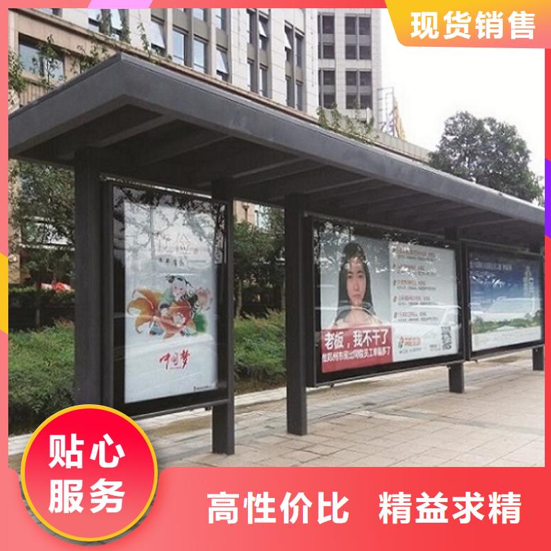 农村候车亭订制