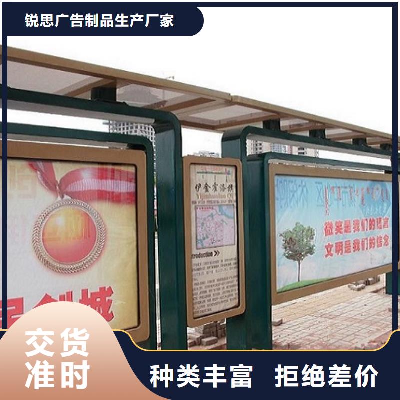 城市候车亭价格