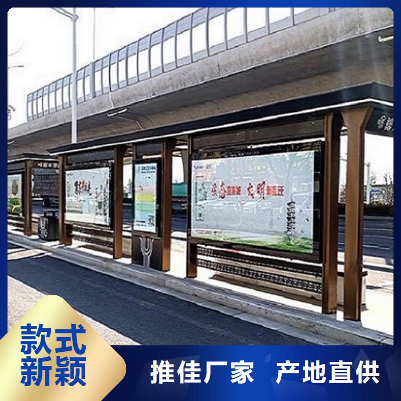 简约候车亭价格