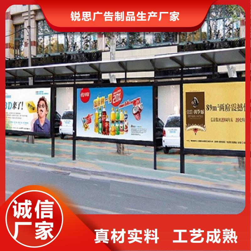 城市候车亭价格