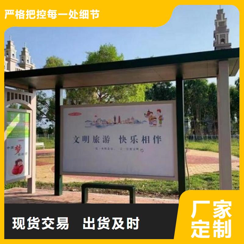 罗马柱公交站台品质过关