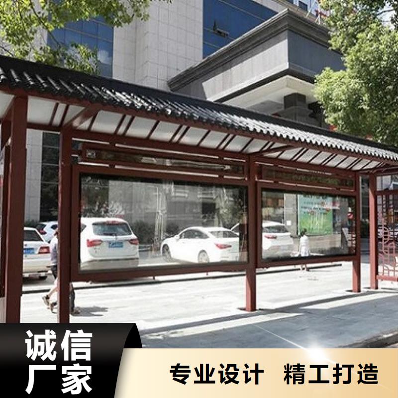 常规款公交站台询问报价