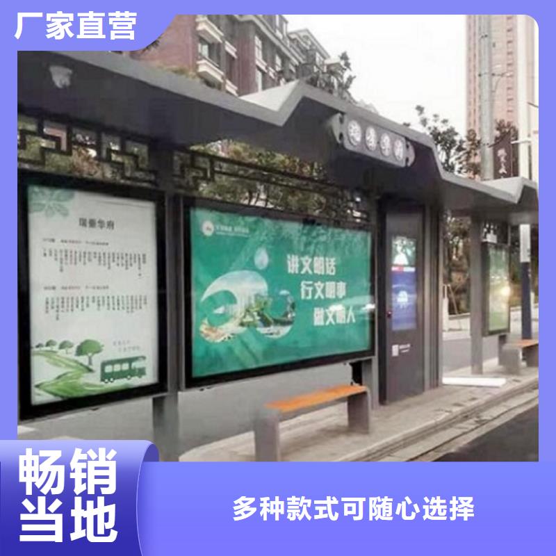 罗马柱公交站台10年经验