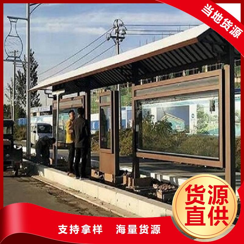 罗马柱公交站台品质过关
