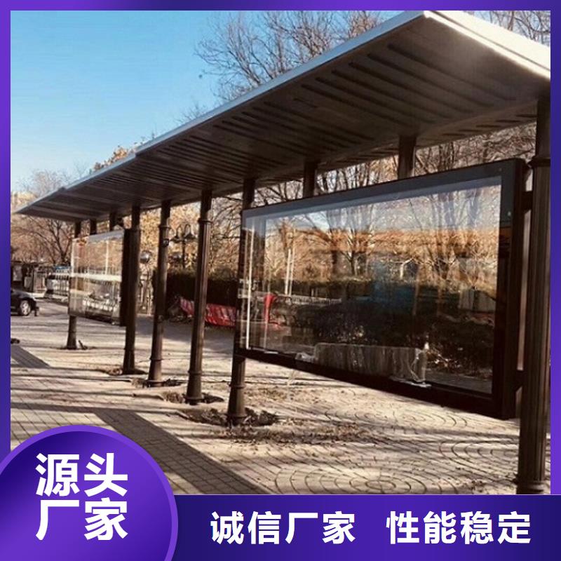 罗马柱公交站台可定制