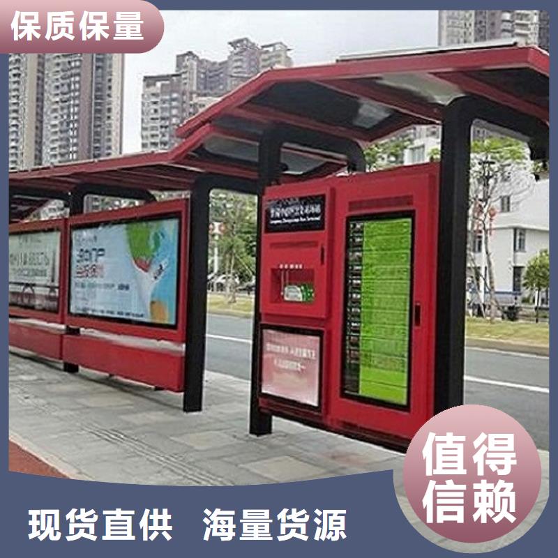 罗马柱公交站台10年经验